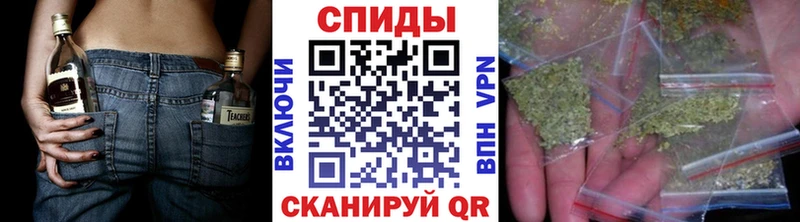 наркота  blacksprut онион  Бутират Butirat  Жуковка 