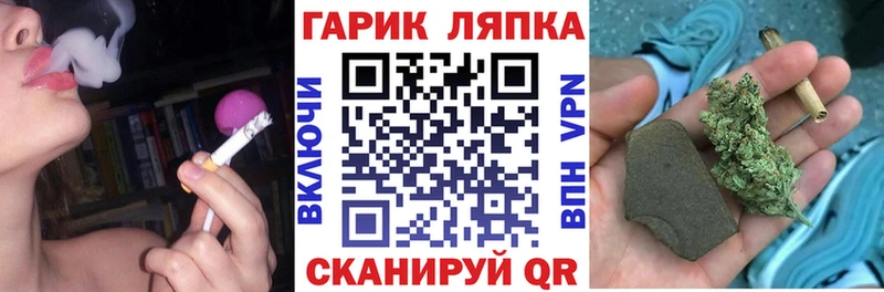 Гашиш Premium  Жуковка 