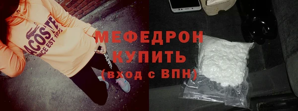 шишки Ладушкин
