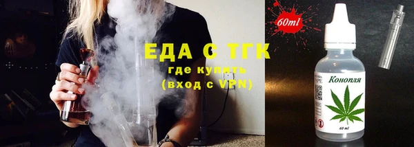 apvp Лагань