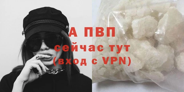 дистиллят марихуана Горнозаводск