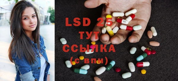 mdma Верея