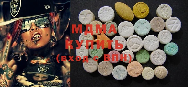 соль курить ск Горно-Алтайск