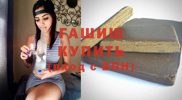 apvp Лагань