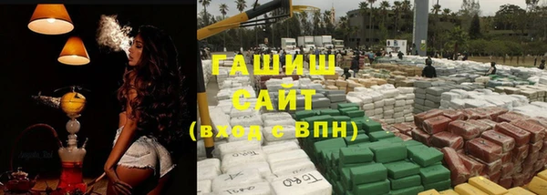 MESCALINE Лабытнанги