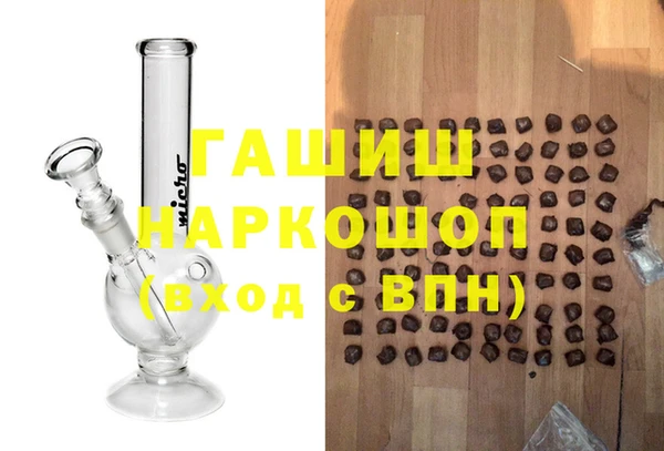 MESCALINE Лабытнанги