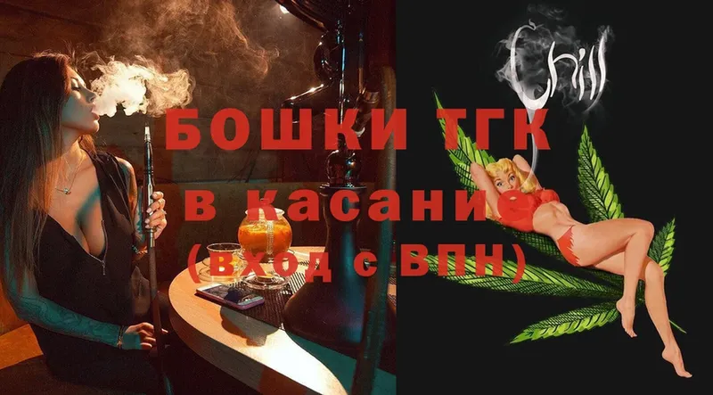 Каннабис SATIVA & INDICA  Жуковка 